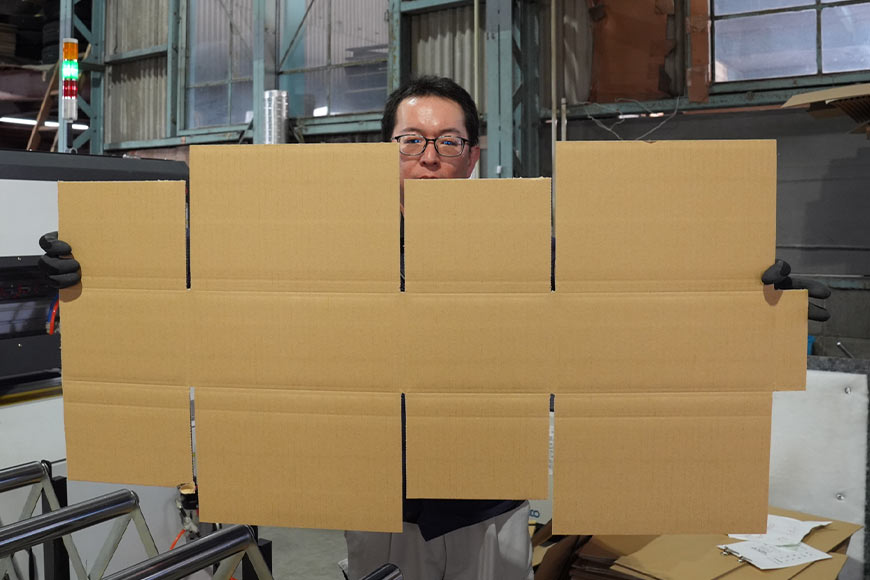 オーダーダンボール