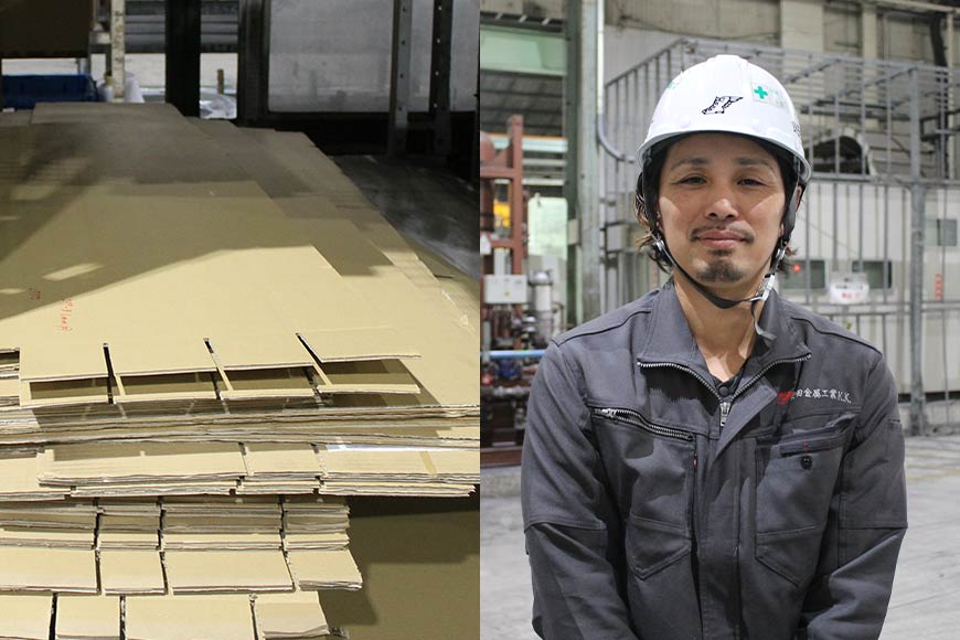 長尺製品に柔軟に対応する「片側加工」